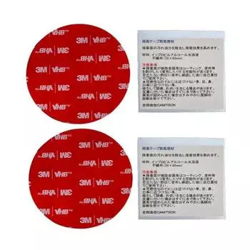 Включает усилитель адгезии 3M Диаметр 70 мм Черный Толщина примерно. 1,14 мм Круглая присоска Вспомогательный монтажный лист Передняя и задняя сторона Двусторонняя