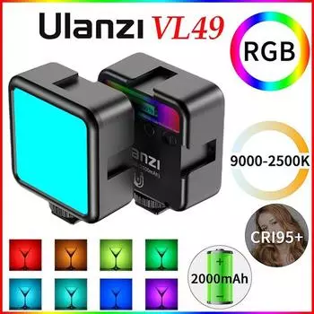 VL49RGB заполняющий свет портативный многофункциональный трехголовый полноцветный светильник с холодной загрузкой чёрный