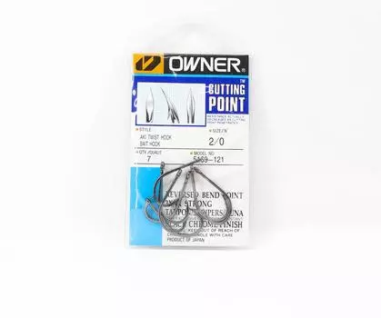 Владелец 5169 Крючок Aki Twist, размер 2/0 (9872)