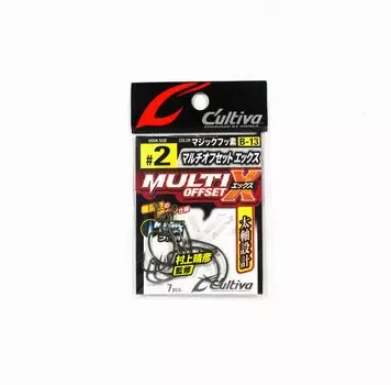 Владелец B-13 Червячный крючок Multi Offset X Размер 2 (6838)