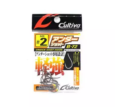 Владелец B-72 Червячный крюк под выстрел Размер 2 (3165)