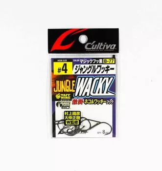 Владелец B-77 Червячный крюк Джунгли Дурацкий Размер 4 (0720)