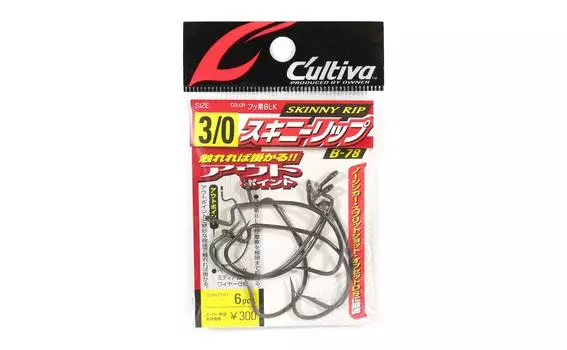 Владелец B-78 Крючок-червяк Skinny Rip Slim Крючок, размер 3/0 (0329)