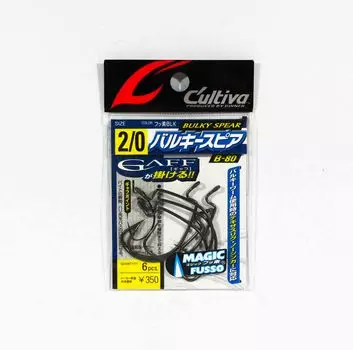 Владелец B-80 Крюк-червяк Громоздкое копье для тяжелых условий работы, размер 2/0 (2224)