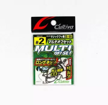 Владелец B-99 Червячный крюк Multi Offset Размер 2 (7817)