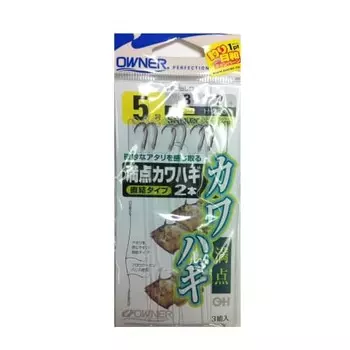 ВЛАДЕЛЕЦ H-223 Manten Filefish 2 (тип прямого подключения) 5