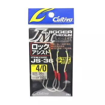 Владелец JS-36 Джиггер M Lock Одинарный ассист-крючок Размер 4/0 (7774)