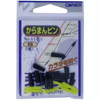 ВЛАДЕЛЕЦ Караман Пин S 81101