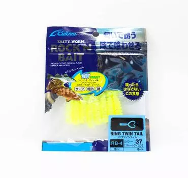 Владелец Мягкая Приманка RB-4 Ring Twin Tail 8 штук 2 дюйма 37 (3240)