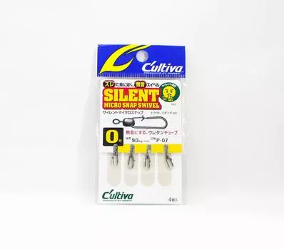 Владелец P-07 Snap Silent Micro Lure Snap, размер 0 (9604)