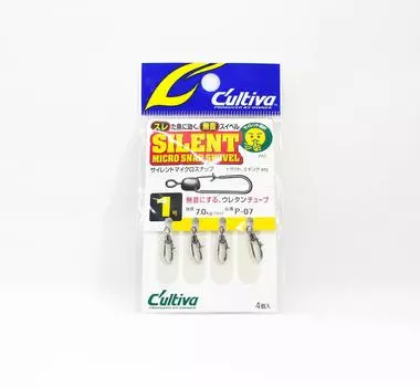 Владелец P-07 Snap Silent Micro Lure Snap, размер 1 (9628)