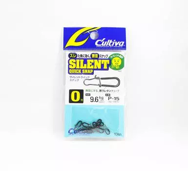Владелец P-15 Snap Silent Quick Lure Snap Snap, размер 0 (1321)