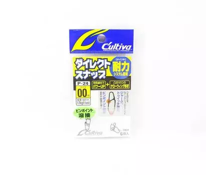 Владелец P-24 Direct Snap, размер 00, тест 17 кг (5053)