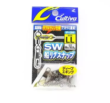 Владелец P-34 Лодочная оснастка 3-ходовой защелкивающийся поворотный размер LL (8242)