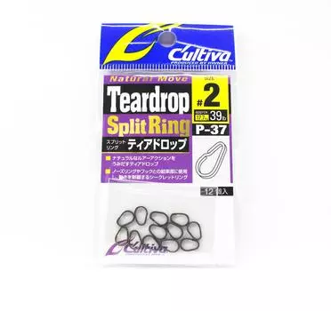 Владелец P-37 Разъемное кольцо Tear Drop, 39 фунтов, размер 2 (8013)