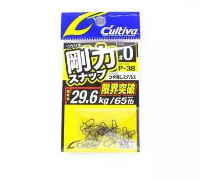 Владелец P-38 Snap Goriki Strong 65 фунтов, размер 0 (8136)