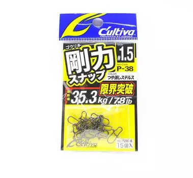 Владелец P-38 Snap Goriki Strong 78 фунтов, размер 1,5 (8150)