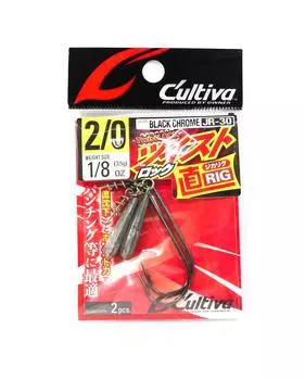 Владелец продажи JR-30 Twist Lock Jig Rig, прямой размер 2/0, 1/8 унции (5466)