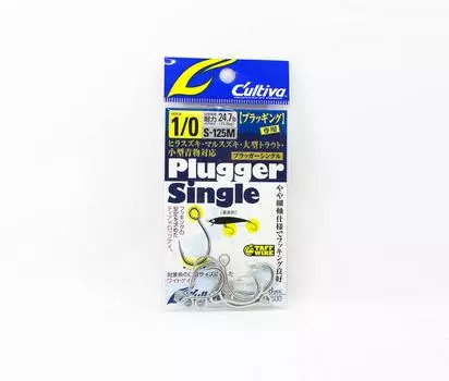 Владелец S-125M Одинарный Крючок для Приманки Размер 1/0 (4544)