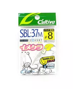 Владелец SBL-37M Одинарный крючок для приманки без бородки размер 8 (8414)