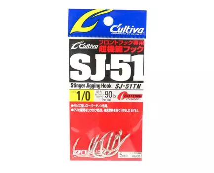 Владелец SJ-51 TN Stinger Джиговый крючок Размер 1/0 (0488)