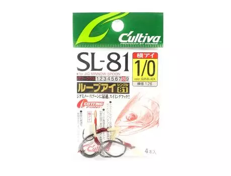 Владелец SL-81 Одинарный крючок Петля Ушко Короткая Помощь Крючок Приманки 1/0 (9543)
