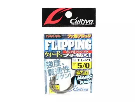 Распродажа Владелец TL-21 Twist Lock Flipping Worm Hook Размер 5/0 (6994)