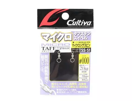 Владелец TSS-51 Поворотное приспособление для пятен Taff Поворотное приспособление для шарикоподшипника, размер 000 (6370)