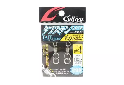 Владелец TSS-52 Taff Swivel Stain Assist Spin со сплошным кольцом, размер 4 (6042)