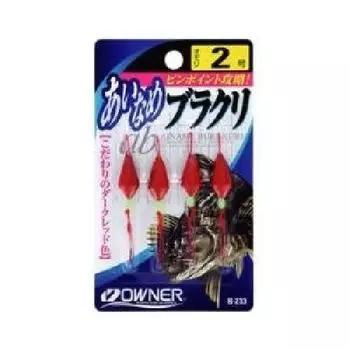 ВЛАДЕЛЕЦ Устройство Айнаме Буракури Нет. 2 Б-233