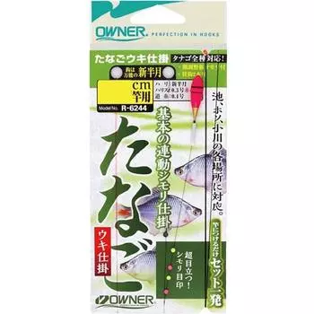 Владелец Владелец 36244 [Устройство tanagouki 180]