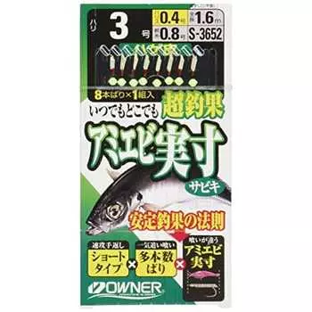 ВЛАДЕЛЕЦ (Владелец) Ами Эби Фактический размер Сабики Лысая кожа 3-0.4-0.8 33652