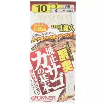 Владелец (ВЛАДЕЛЕЦ) Базовый 10-3 М-3658