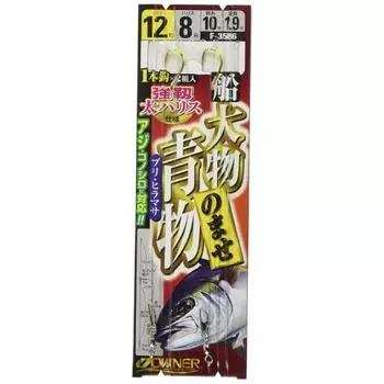 ВЛАДЕЛЕЦ (Владелец) Лодка Большая зеленая рыба 1 бутылка 12-8-10