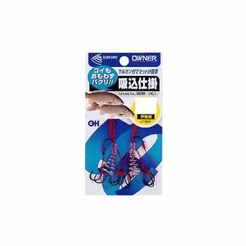 Владелец (ВЛАДЕЛЕЦ) Всасывающее устройство (набор из 2) 6 К-298