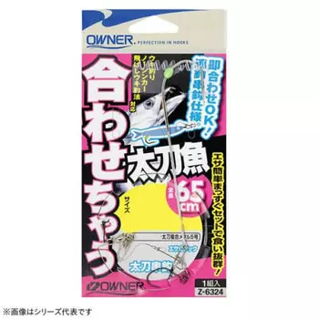 Владелец (ВЛАДЕЛЕЦ) Z-6324 Соответствующая сабля средняя