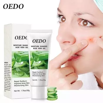 Влага Морские Водоросли Алоэ Верагель