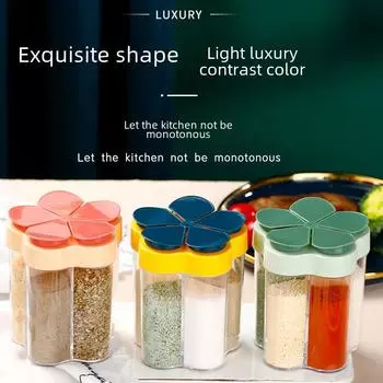 Влагонепроницаемая банка для хранения соли и специй 5 в 1 зелёный