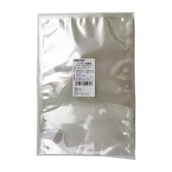 Влагонепроницаемый мешок iJINJIN, совместимый с кислородом, 200 мм x 100, трехсторонний мешок с выемкой для удобного открывания, поглотитель, 300 мм, шт.,