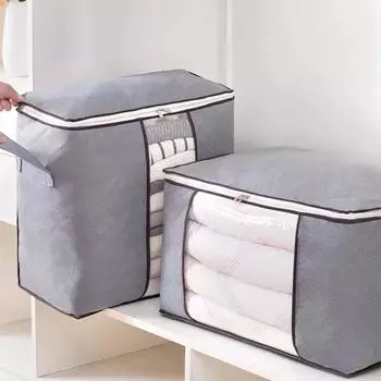 Влагонепроницаемый серый мешок для хранения одеял - пыленепроницаемый нетканый органайзер для одежды horizontal серый
