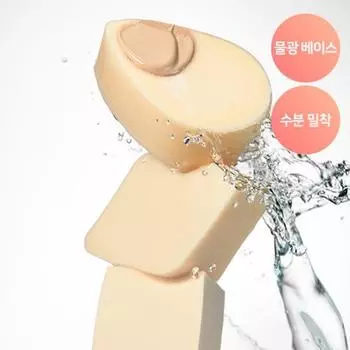 [Влажная адгезия] The Tool Lab Увлажняющая основа для макияжа Слоеная губка (3 Типы), Популярные корейские косметические товары 2 water drops included