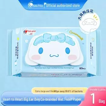 Влажная туалетная бумага Xinxiangyin 80 шт.: Идеально подходит для личной гигиены и очищения во время менструации