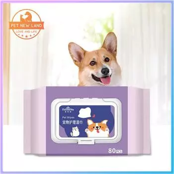 Влажное полотенце для домашних животных New Land Pet, многофункциональное бумажное полотенце для чистки собак и кошек 80pcs per pack фиолетовый