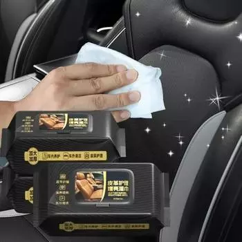 Влажные салфетки для чистки кожи, средства по уходу за кожей салона автомобиля, средства для удаления пятен, влажные салфетки для придания коже блеска, 80 шт./упак.