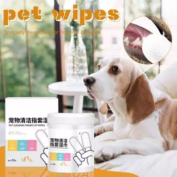 Влажные салфетки для чистки ушей домашних животных, жидкость для собак и кошек, удаление клещей, зуд, средства для чистки ушей, чистка зубов, удаление камней 10 мл One Size белый