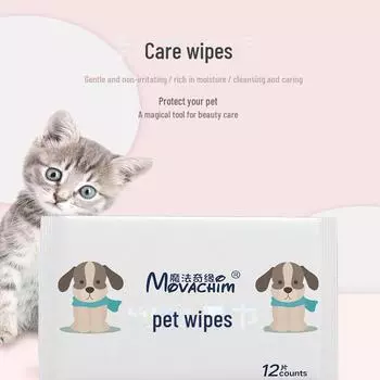 Влажные салфетки для кошек и собак: Универсальные чистящие салфетки для гигиены без купания, удаления пятен от слез и очистки кошачьих задниц. 12 pieces/pack