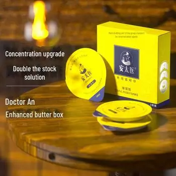 Влажные салфетки для мужчин An Taiyi для наружного применения - коробка с маслом, 360 шт.