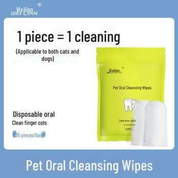 Влажные салфетки для пальцев домашних животных: Чистка зубов, уход за полостью рта, удаление зубного камня, уход за кошками, освежение дыхания собак 36 pieces