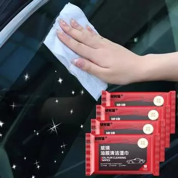 Влажные салфетки для удаления жира с автомобильного стекла, средство для очистки пластика и кожи, влажные салфетки для удаления масляной пленки с лобового стекла
