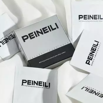 Влажные салфетки Endurance для мужчин Delay 12 таблеток Bei AiLi XunTuoYan Внешние влажные салфетки Товары для взрослых 10pcs